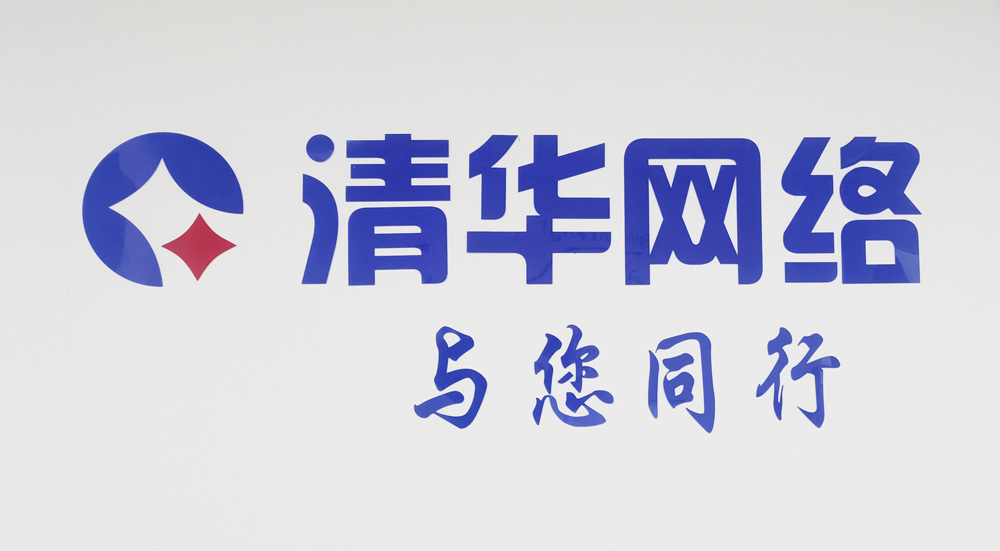 微信图片_20210106150509.jpg